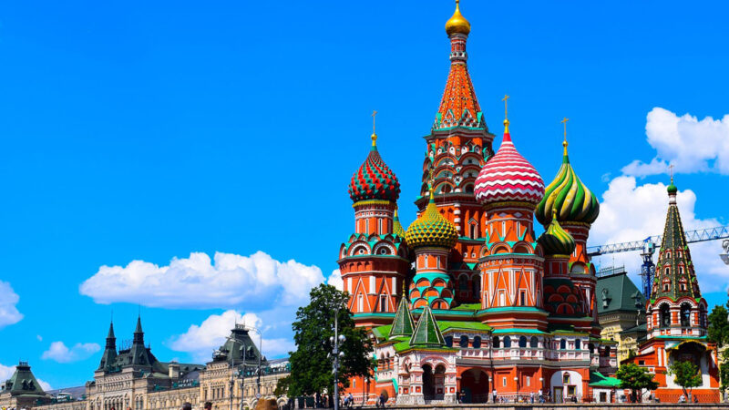 Moskau St Basilika Rot Platz Kirche Alt Denkmal