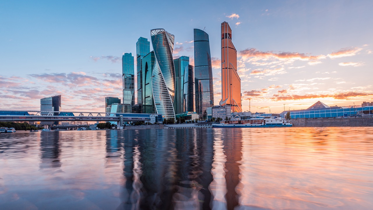 Moskau Stadtgebaeude Skyscraper